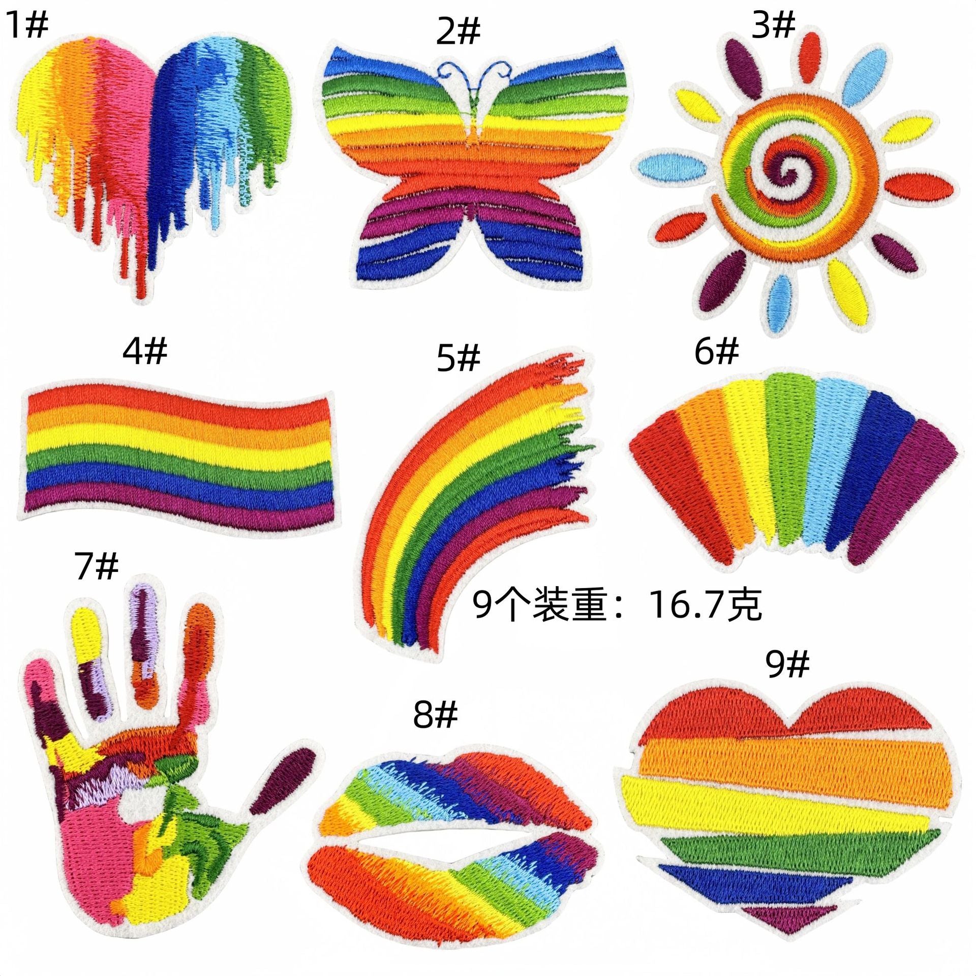 Wholesale Rainbow Embroidered patch FS
